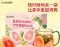 芭乐荷叶油柑汁浓缩液植物饮品｜山东庆葆堂全国招商