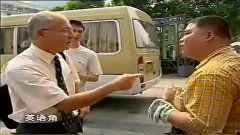 百度胖老师吧上海市公 安局轨道交通分局石宇玉老师求救 微信抖音快手百度贴吧百科图片视频知道搜索上海胖老 ...