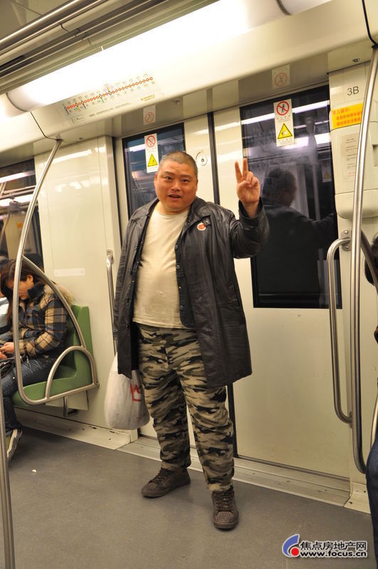 百度胖老师吧上海市公 安局轨道交通分局石宇玉老师求救 微信抖音快手百度贴吧百科图片视频知道搜索上海胖老 ...