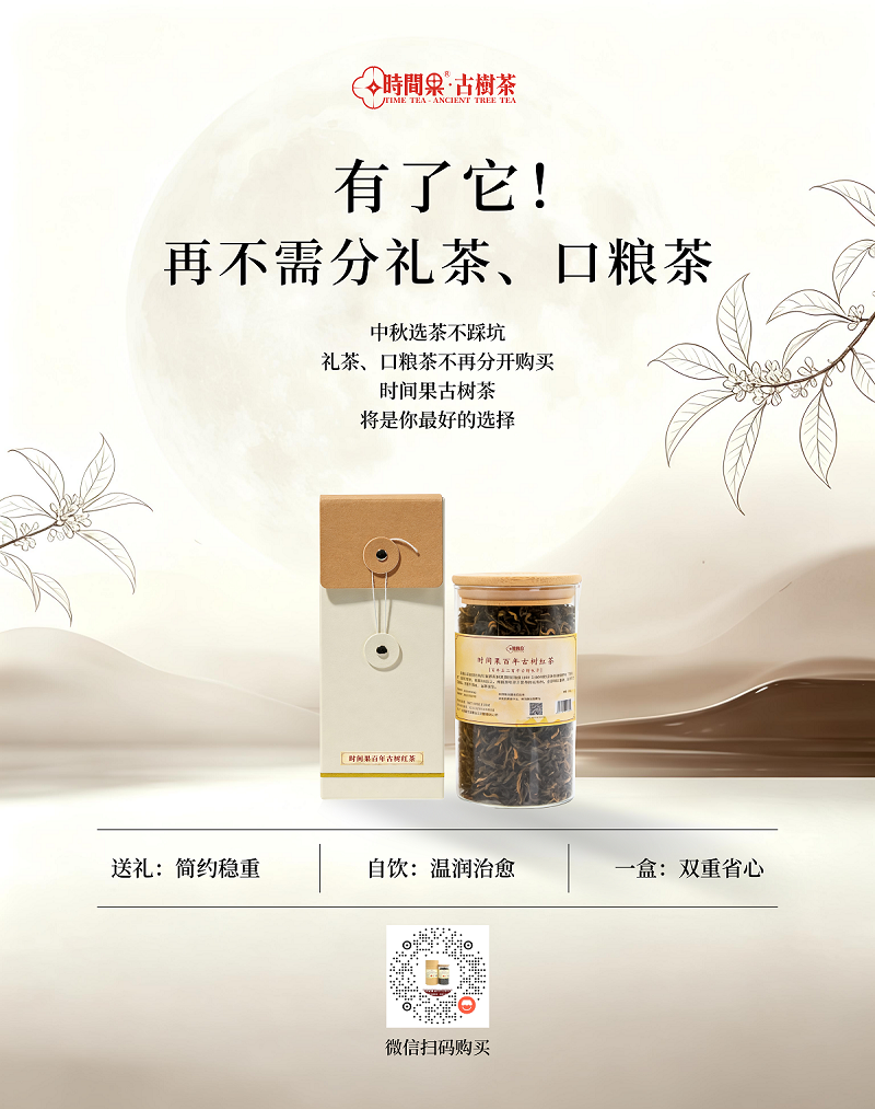 微信图片_20260723182657_1243_167.png